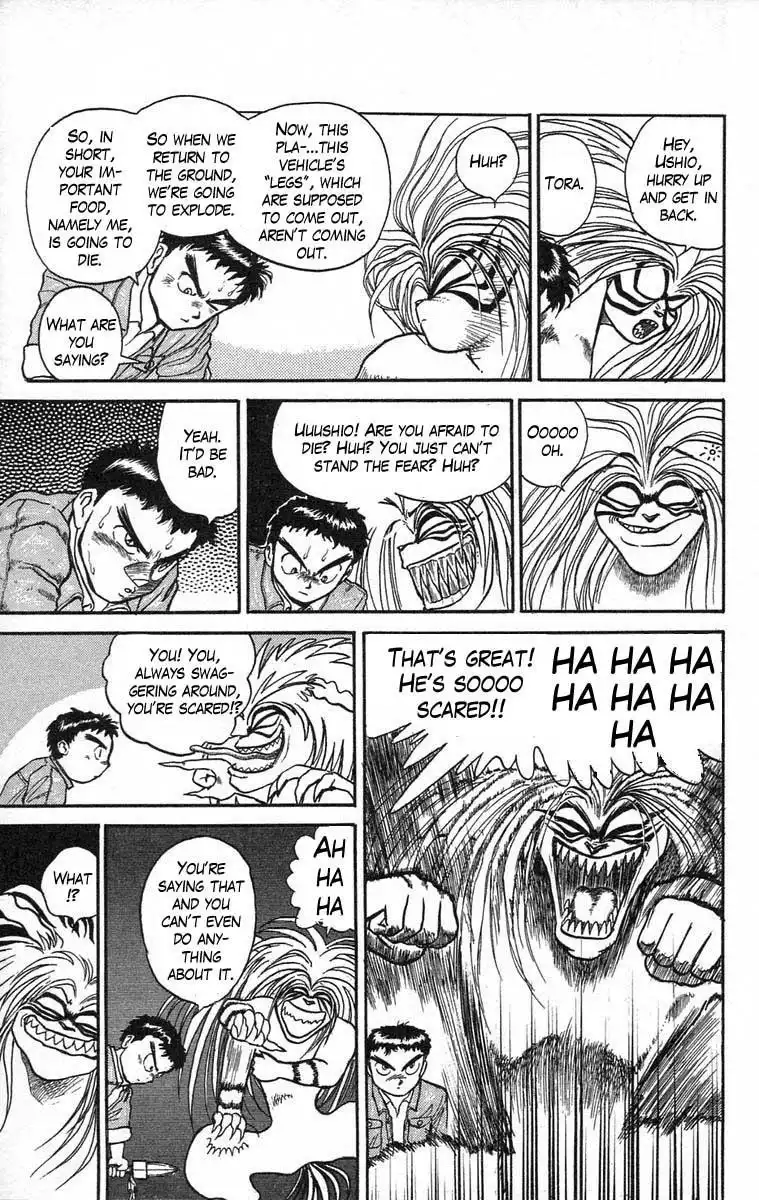 Ushio and Tora Chapter 34 10